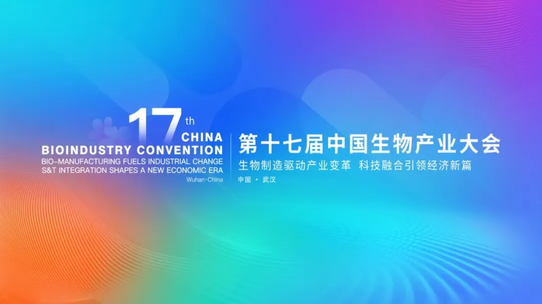 微信圖片_2025-09-01_100642_393.png